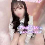 ヒメ日記 2026/02/20 14:00 投稿 ぴぃち 学校帰りの妹に手コキしてもらった件 梅田