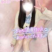 ヒメ日記 2026/02/27 01:00 投稿 ぴぃち 学校帰りの妹に手コキしてもらった件 梅田