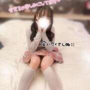 ヒメ日記 2026/02/27 10:20 投稿 ぴぃち 学校帰りの妹に手コキしてもらった件 梅田