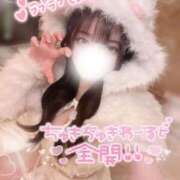 ぴぃち 出勤‼️ 学校帰りの妹に手コキしてもらった件 梅田