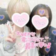 ヒメ日記 2026/03/12 19:20 投稿 ぴぃち 学校帰りの妹に手コキしてもらった件 梅田