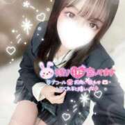 ヒメ日記 2026/03/13 13:50 投稿 ぴぃち 学校帰りの妹に手コキしてもらった件 梅田