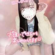 ヒメ日記 2026/03/14 14:20 投稿 ぴぃち 学校帰りの妹に手コキしてもらった件 梅田