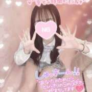 ヒメ日記 2026/03/19 10:20 投稿 ぴぃち 学校帰りの妹に手コキしてもらった件 梅田