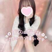 ヒメ日記 2026/03/23 14:20 投稿 ぴぃち 学校帰りの妹に手コキしてもらった件 梅田