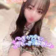 ヒメ日記 2026/03/25 10:20 投稿 ぴぃち 学校帰りの妹に手コキしてもらった件 梅田