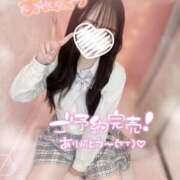 ヒメ日記 2026/03/28 11:20 投稿 ぴぃち 学校帰りの妹に手コキしてもらった件 梅田
