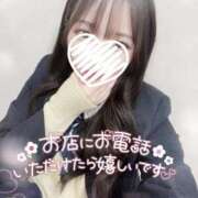 ヒメ日記 2026/04/02 14:20 投稿 ぴぃち 学校帰りの妹に手コキしてもらった件 梅田