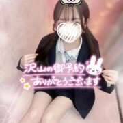 ヒメ日記 2026/05/02 11:20 投稿 ぴぃち 学校帰りの妹に手コキしてもらった件 梅田