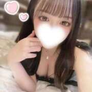ヒメ日記 2026/05/02 23:50 投稿 ぴぃち 学校帰りの妹に手コキしてもらった件 梅田