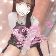 ヒメ日記 2026/05/10 01:00 投稿 ぴぃち 学校帰りの妹に手コキしてもらった件 梅田