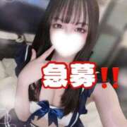 ヒメ日記 2026/05/10 11:20 投稿 ぴぃち 学校帰りの妹に手コキしてもらった件 梅田