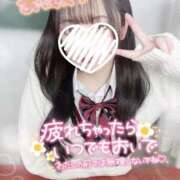 ヒメ日記 2026/05/13 10:30 投稿 ぴぃち 学校帰りの妹に手コキしてもらった件 梅田