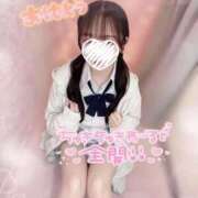 ヒメ日記 2026/05/23 11:20 投稿 ぴぃち 学校帰りの妹に手コキしてもらった件 梅田