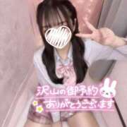 ヒメ日記 2026/05/28 11:20 投稿 ぴぃち 学校帰りの妹に手コキしてもらった件 梅田