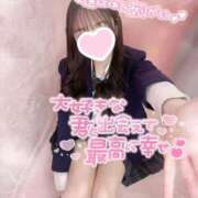 ヒメ日記 2026/05/31 22:55 投稿 ぴぃち 学校帰りの妹に手コキしてもらった件 梅田
