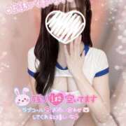 ヒメ日記 2026/06/03 16:30 投稿 ぴぃち 学校帰りの妹に手コキしてもらった件 梅田