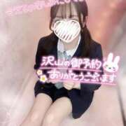 ヒメ日記 2026/06/17 11:30 投稿 ぴぃち 学校帰りの妹に手コキしてもらった件 梅田