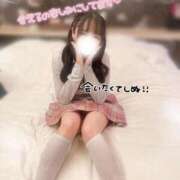 ヒメ日記 2026/06/18 11:10 投稿 ぴぃち 学校帰りの妹に手コキしてもらった件 梅田