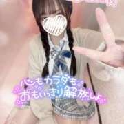 ヒメ日記 2026/06/22 11:30 投稿 ぴぃち 学校帰りの妹に手コキしてもらった件 梅田