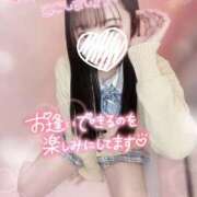 ヒメ日記 2026/07/03 12:50 投稿 ぴぃち 学校帰りの妹に手コキしてもらった件 梅田