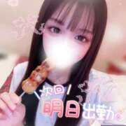 ヒメ日記 2026/07/17 01:00 投稿 ぴぃち 学校帰りの妹に手コキしてもらった件 梅田