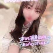 ヒメ日記 2026/08/03 22:20 投稿 ぴぃち 学校帰りの妹に手コキしてもらった件 梅田
