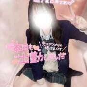 ヒメ日記 2026/08/11 11:50 投稿 ぴぃち 学校帰りの妹に手コキしてもらった件 梅田