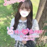 ヒメ日記 2026/08/24 13:30 投稿 ぴぃち 学校帰りの妹に手コキしてもらった件 梅田