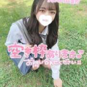 ヒメ日記 2026/09/09 23:20 投稿 ぴぃち 学校帰りの妹に手コキしてもらった件 梅田