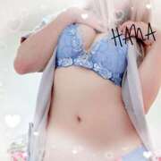 ヒメ日記 2026/04/08 12:29 投稿 はな 木更津人妻花壇