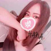 ヒメ日記 2026/04/08 22:00 投稿 はな 木更津人妻花壇