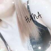 ヒメ日記 2026/04/09 16:07 投稿 はな 木更津人妻花壇