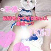 ヒメ日記 2024/12/23 12:27 投稿 つい マリアージュ大宮