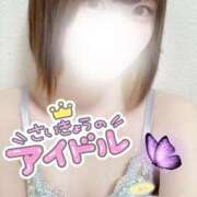 つい 今日の15時から出勤するよ〜 マリアージュ大宮