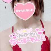 ヒメ日記 2025/12/23 21:58 投稿 つい マリアージュ大宮