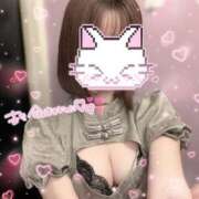 うい だいすき ハンドキャンパス新宿