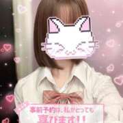 うい 来週いるよ！ ハンドキャンパス新宿