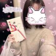 ヒメ日記 2025/12/12 15:50 投稿 うい ハンドキャンパス新宿