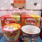 ヒメ日記 2025/12/20 01:29 投稿 うい ハンドキャンパス新宿