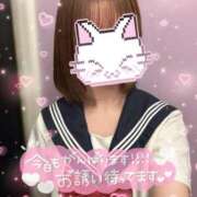 ヒメ日記 2025/12/20 08:34 投稿 うい ハンドキャンパス新宿