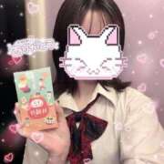 ヒメ日記 2026/01/04 15:56 投稿 うい ハンドキャンパス新宿