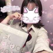 ヒメ日記 2026/01/04 16:01 投稿 うい ハンドキャンパス新宿