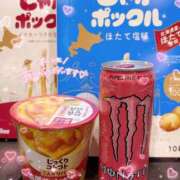 うい 次回10日出勤予定です！ ハンドキャンパス新宿