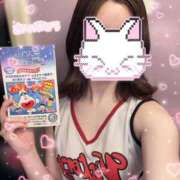 うい お礼日記④ ハンドキャンパス新宿