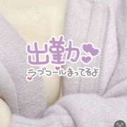 ヒメ日記 2025/03/03 13:30 投稿 あずさ ピンクハウス（横浜）