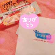 ヒメ日記 2026/01/02 15:10 投稿 あずさ ピンクハウス（横浜）