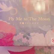 ヒメ日記 2026/01/30 23:10 投稿 あずさ ピンクハウス（横浜）