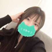 ヒメ日記 2025/01/26 14:05 投稿 あかね しこたまッ！～コスプレ×恋愛～