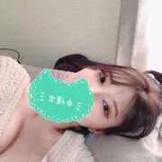 ヒメ日記 2025/01/30 11:27 投稿 あかね しこたまッ！～コスプレ×恋愛～